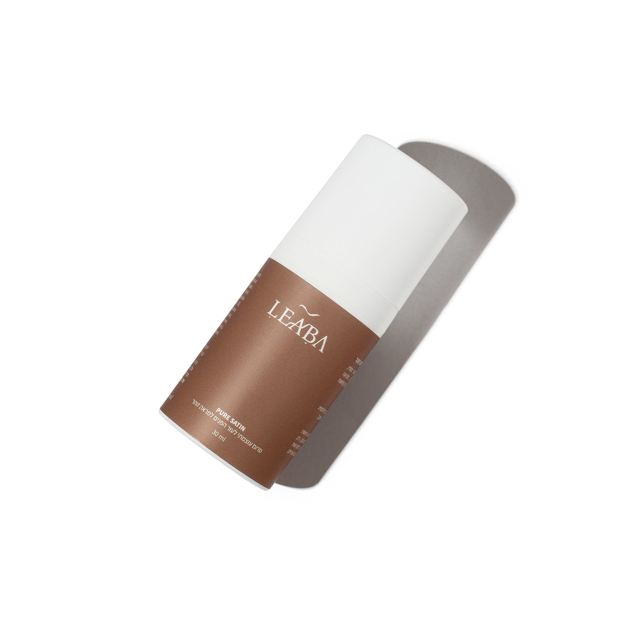 PURE SATIN | סרום עוצמתי לעור הפנים