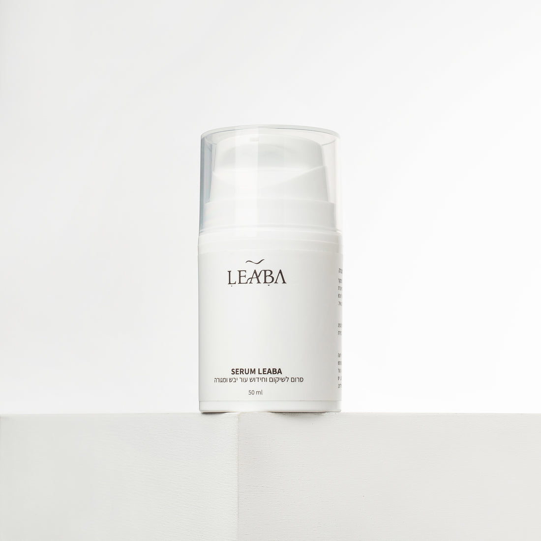 SERUM LEABA | סרום לגוף לשיקום וחידוש עור יבש ומגורה