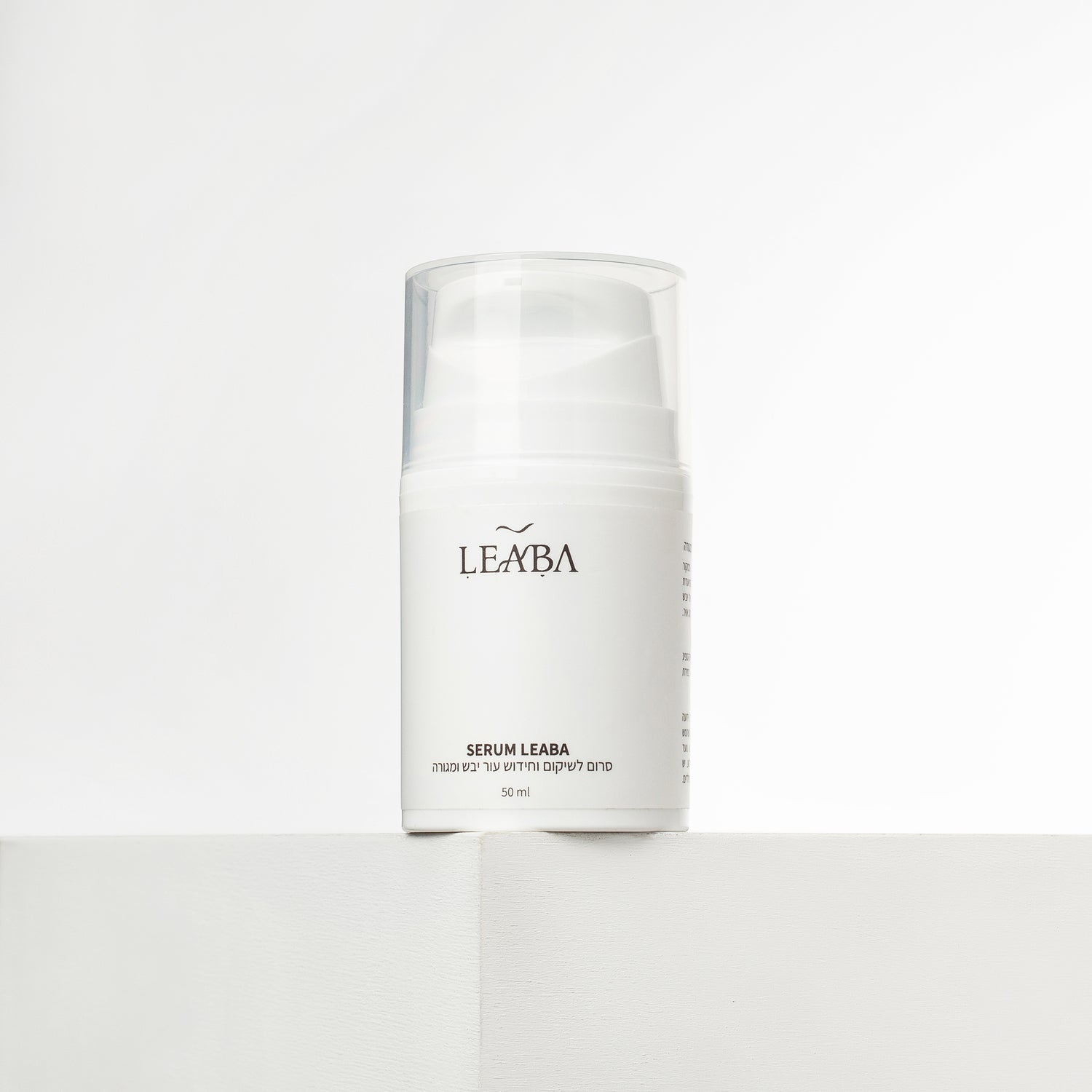 SERUM LEABA | סרום לגוף לשיקום וחידוש עור יבש ומגורה